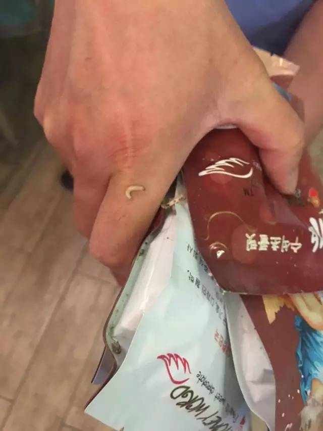 缃戠孩椋熷搧琚垪鍏ラ粦鍚嶅崟,瀵岄槼缃戠孩椋熷搧