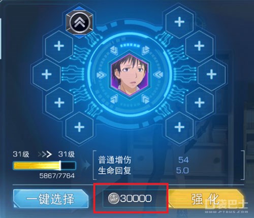 手游魔法禁书新手攻略,魔法禁书手游时装券