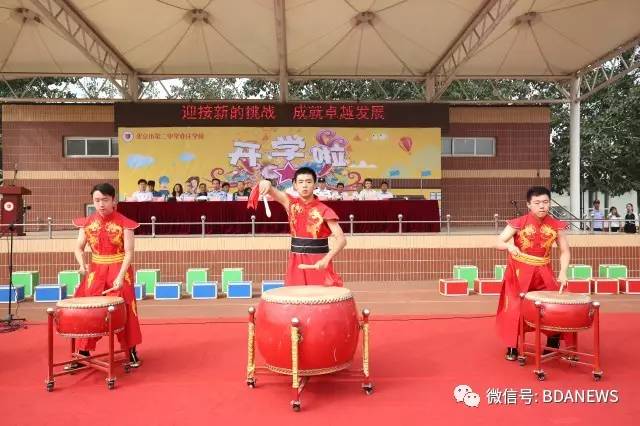 北京亦庄教育水平,亦庄教育新政策