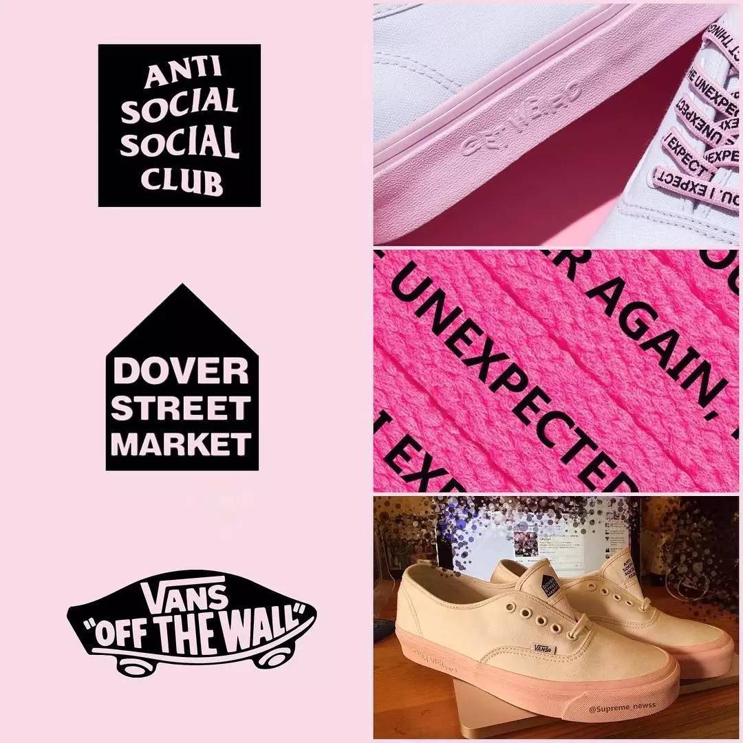 sneaker潮范,最强的鞋头sneaker