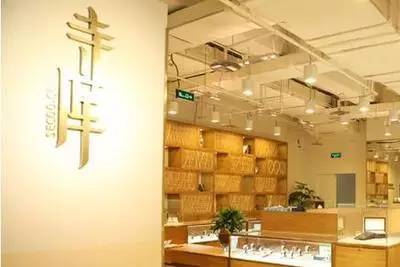 寺库的奢侈品电商困境,寺库转型看奢侈品电商的命运