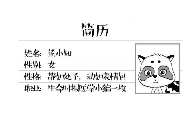各种姿势对腰椎的变化,不同的姿势腰椎能承受多少斤