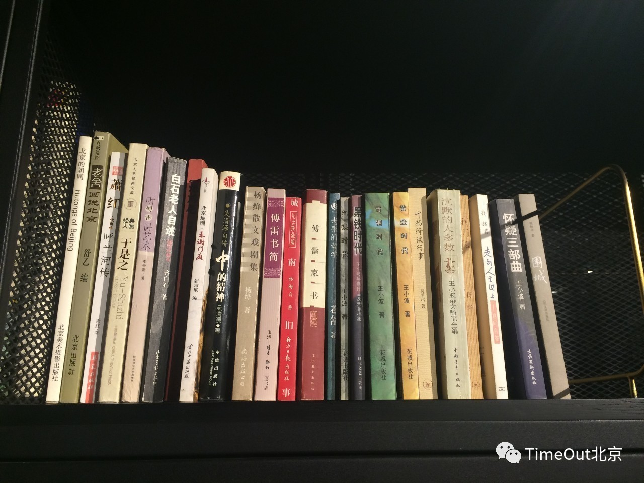 京城咖啡店哪家好,北京十大特色咖啡店排行榜