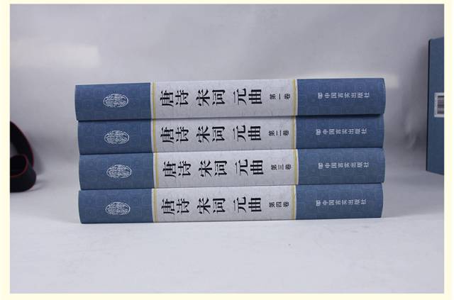 元曲最美意境20首,意境最美的古诗词