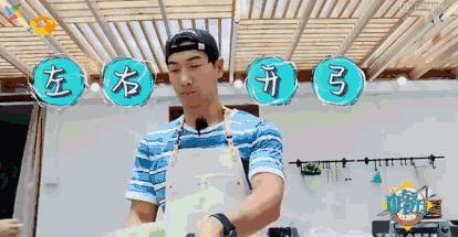 舟山开快餐店怎么样,舟山开一家快餐店要多少钱