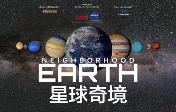 十月国庆准备出去人挤人？算了吧