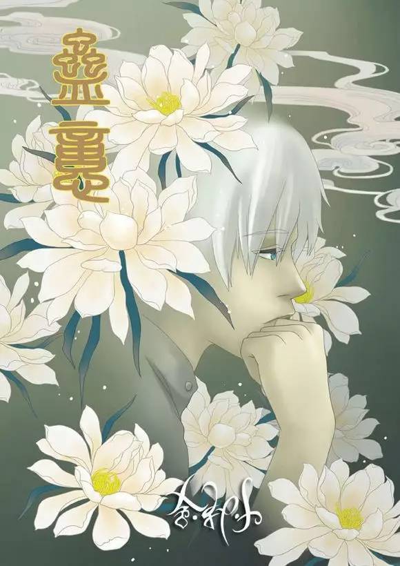 七月半鬼会进屋吗,七月半鬼出没是农历吗