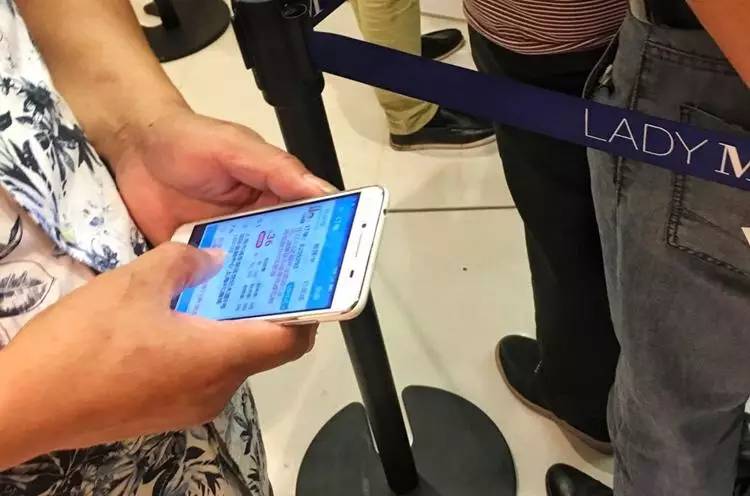 ladym鎺掗槦,ladym鍋滀笟鏃堕棿