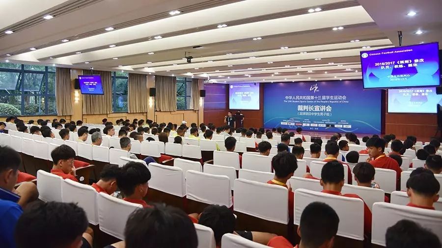 燃烧吧少年决赛完整版,燃烧吧少年总决赛是哪一年