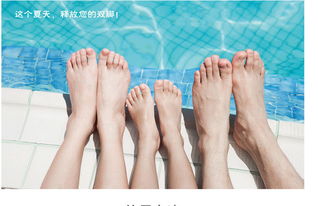 脚气怎么治才能除湿,除脚气脱皮脚臭的方法