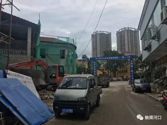 河口城区再建多个公园,河口美丽县城规划图