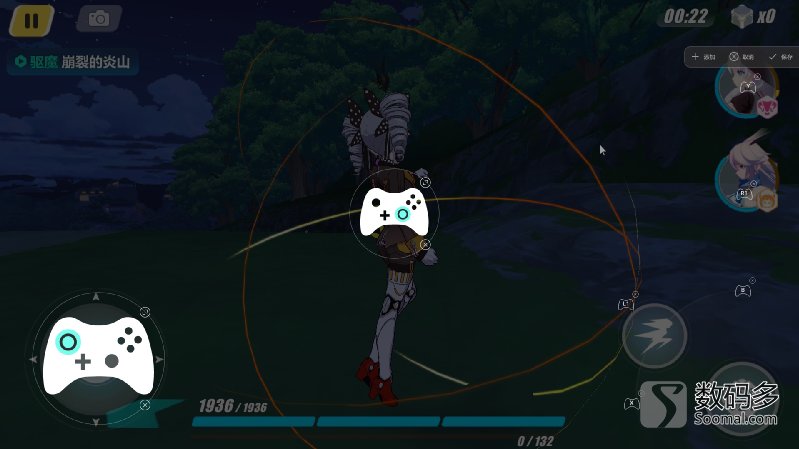 phoenix凤凰飞行模拟器,phoenixos系统