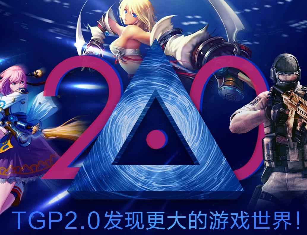 商业模式画布wegame,腾讯游戏商业模式画布