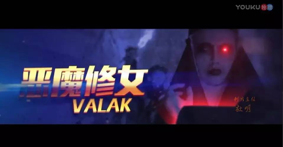 中元节鬼怪pk上演“鬼王争霸”,《好鬼两个半2》不只是惊悚……