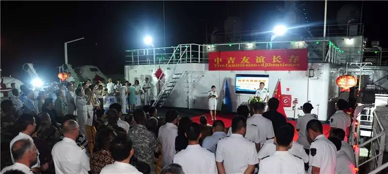 和平方舟吉布提,和平方舟访问太平洋岛国