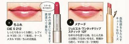 必买的10支口红推荐哪款,程十安推荐秋冬平价好用口红唇釉