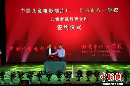 旋风女队踢足球,旋风女队大山