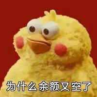 哪款平价眼影盘比较好用,哪些牌子的四色眼影盘好用到哭