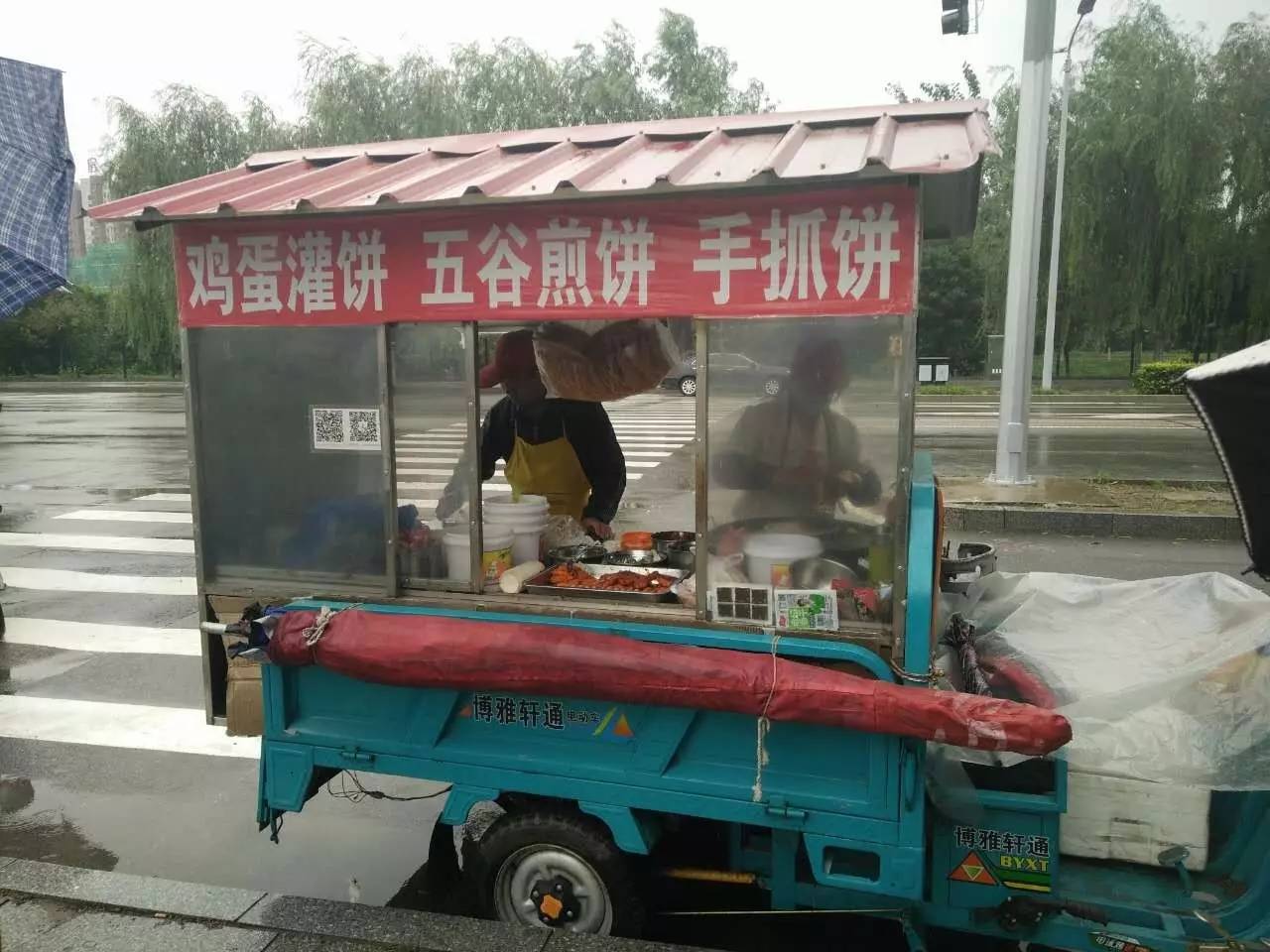 吃喝玩乐哪最好,吃喝玩乐哪家强