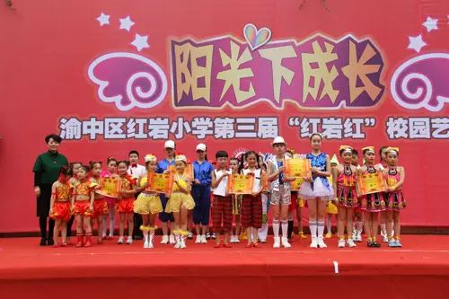 重庆最厉害的6所中学,重庆厉害的学校