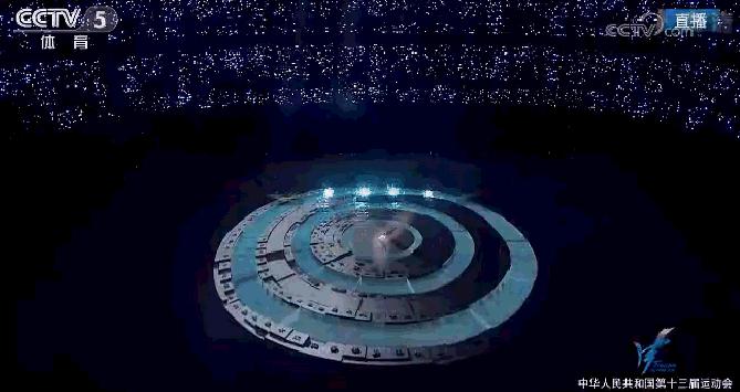 2017年天津全运会奖牌榜,全运会今天比赛成绩