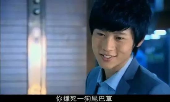 还有比这更尴尬的首次约会吗？女子捡屎被卡住