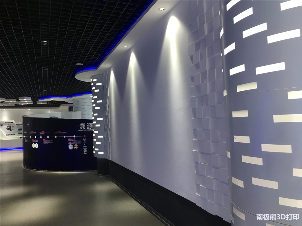 北京三帝科技3d打印陶瓷,北京隆源3d打印