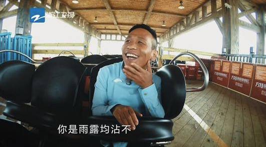 宋小宝为什么退出娱乐圈,宋小宝现在怎么样了