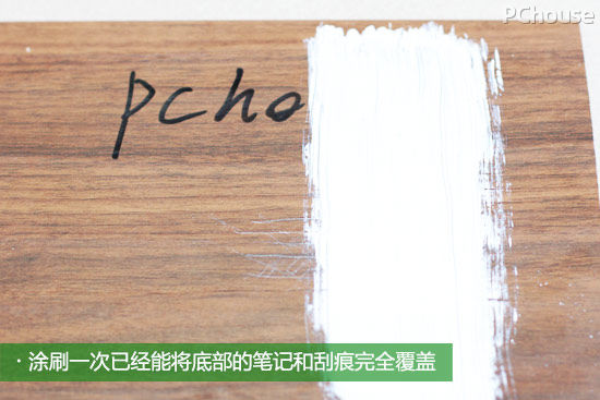 超强墙面漆,无味彩色墙面漆