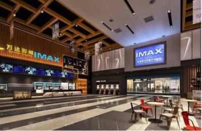 北碚万达广场最新进展,北碚万达广场现在怎么样了