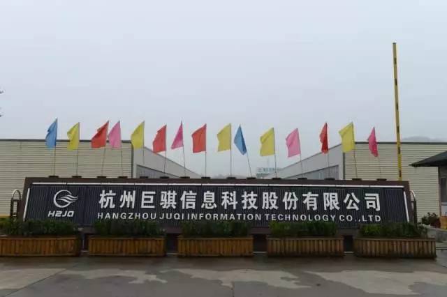 384家新三板企业名单,新三板32家挂牌公司名单