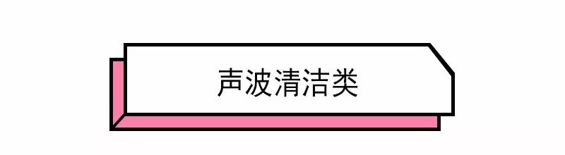 市面上的美容仪真的有用吗？长期使用就不用整容了？