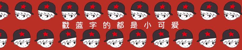 日本人代购零食,日本人代购东西