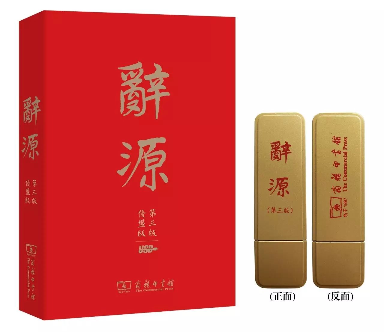 100本值得收藏的图书,书架推荐经典好书