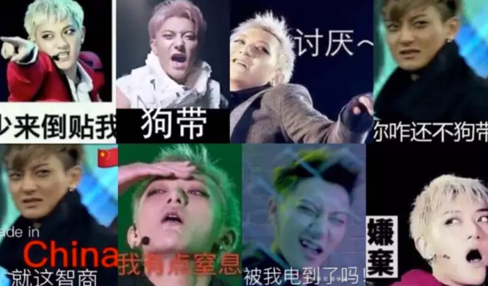 豆瓣日记:没看过这九个男明星耍帅，不足以谈人生