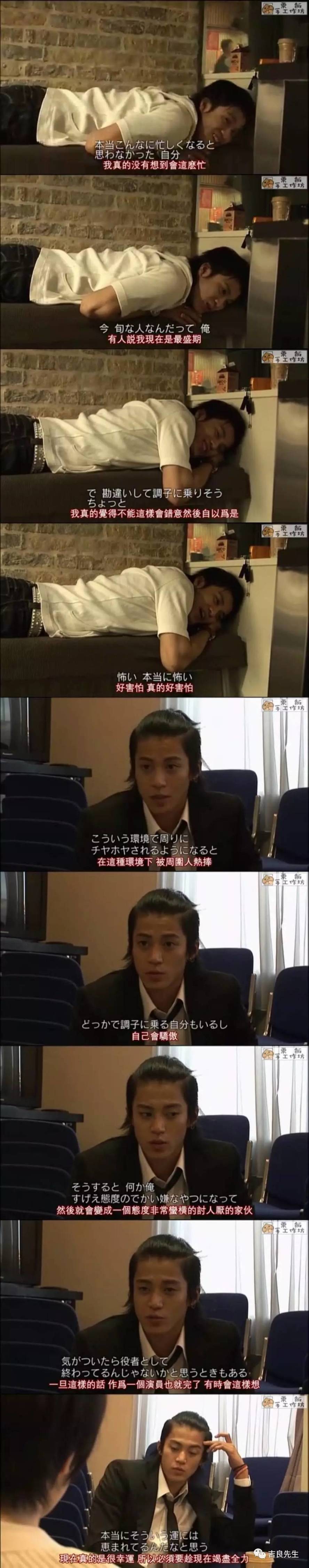 挖鼻孔的男人长相,挖鼻孔的男人