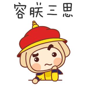 不用代购的平价产品有哪些,不用代购的日系化妆品