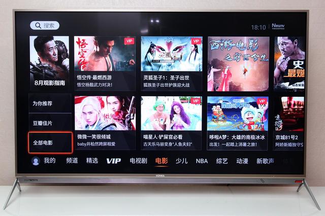 康佳电视r2测评,康佳电视55r1全部参数