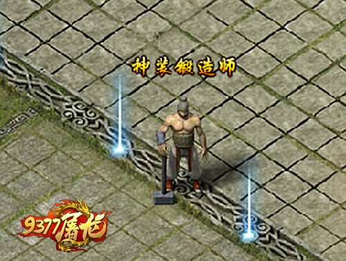 9377屠龙战记回档补偿,9377屠龙传说手机版下载