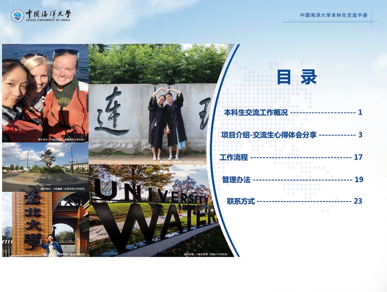 海大的价值,海大价格表