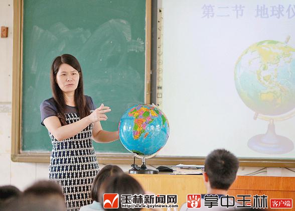 致敬人民教师张桂梅,致敬人民教师的视频