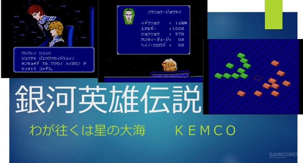 FC上那些你可能没听说过的“神作”