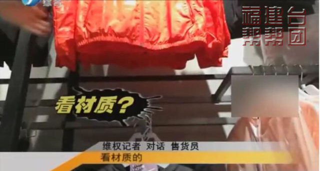 防晒衣防不防晒怎么测试,怎么选择防晒衣是真正能防晒的