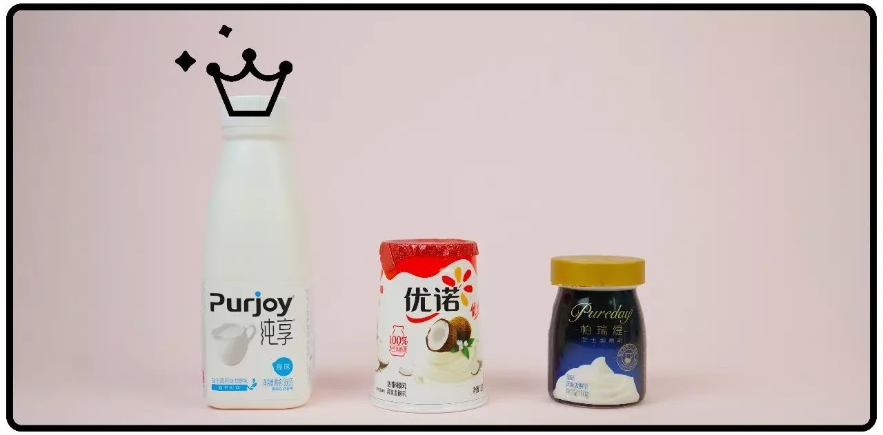 好贵的高档酸奶,贵酸奶和便宜酸奶的区别