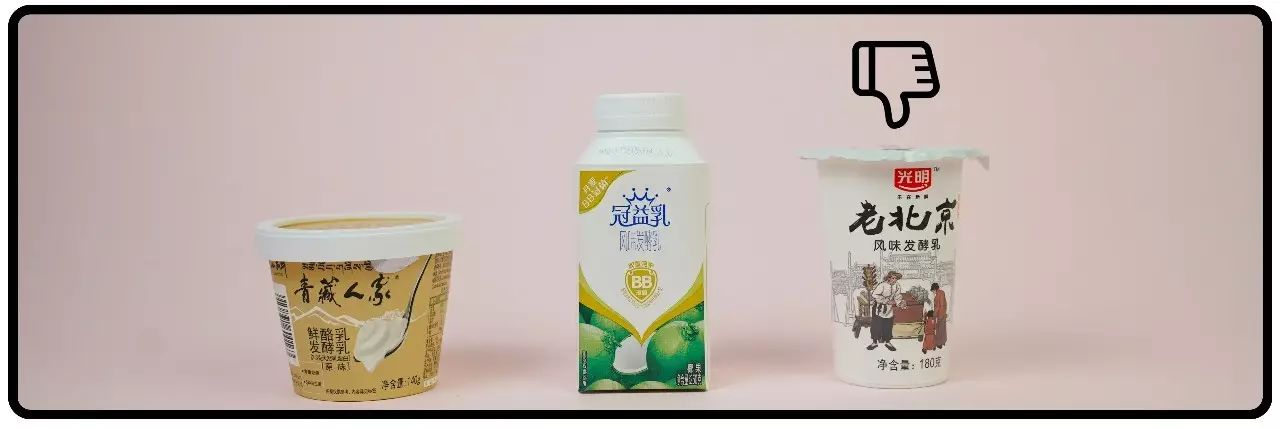 贵的酸奶,贵酸奶和便宜酸奶的区别