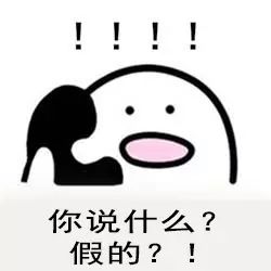 佛山电器假冒伪劣产品,佛山查获假冒化妆品案件