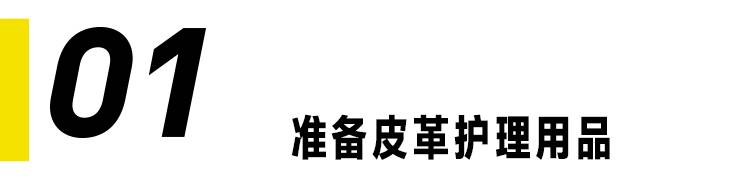 真皮皮鞋如何清洗保养,100多元的皮鞋怎么保养