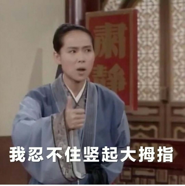 吐血整理的6条建议,神木全攻略