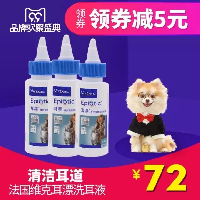 爱宠健康的标准,爱宠健康的护理