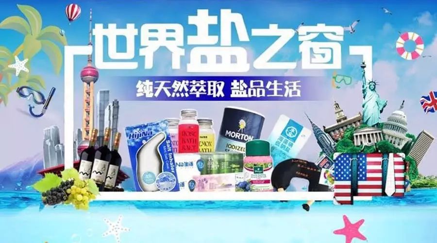 马云讲电商要退市了这是真的吗,马云创业哭